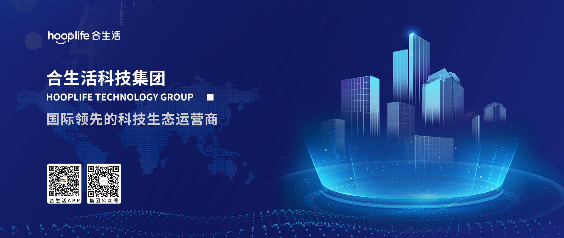 微信图片_20201014104606