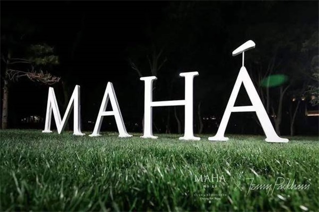 c5564a67-c936-4c00-9e6d-1f1246dd8b20