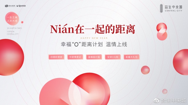 70064f6b-0395-42ea-87ed-2da2208260ff