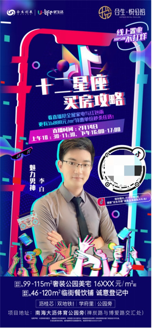 8972b156-db5d-4848-b142-08588a738274