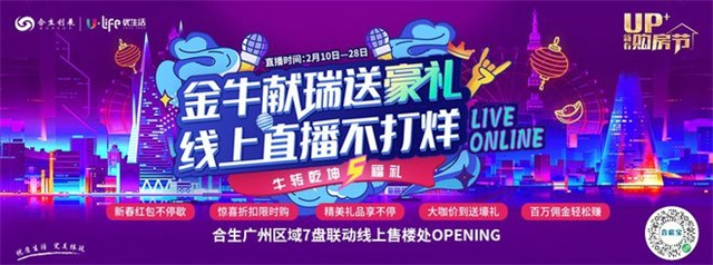 bd02ecf8-16d3-410d-8dba-4e5561118137