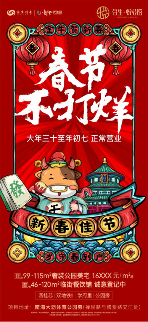 c0895afd-1130-45ec-a7d3-0a2f0969896d