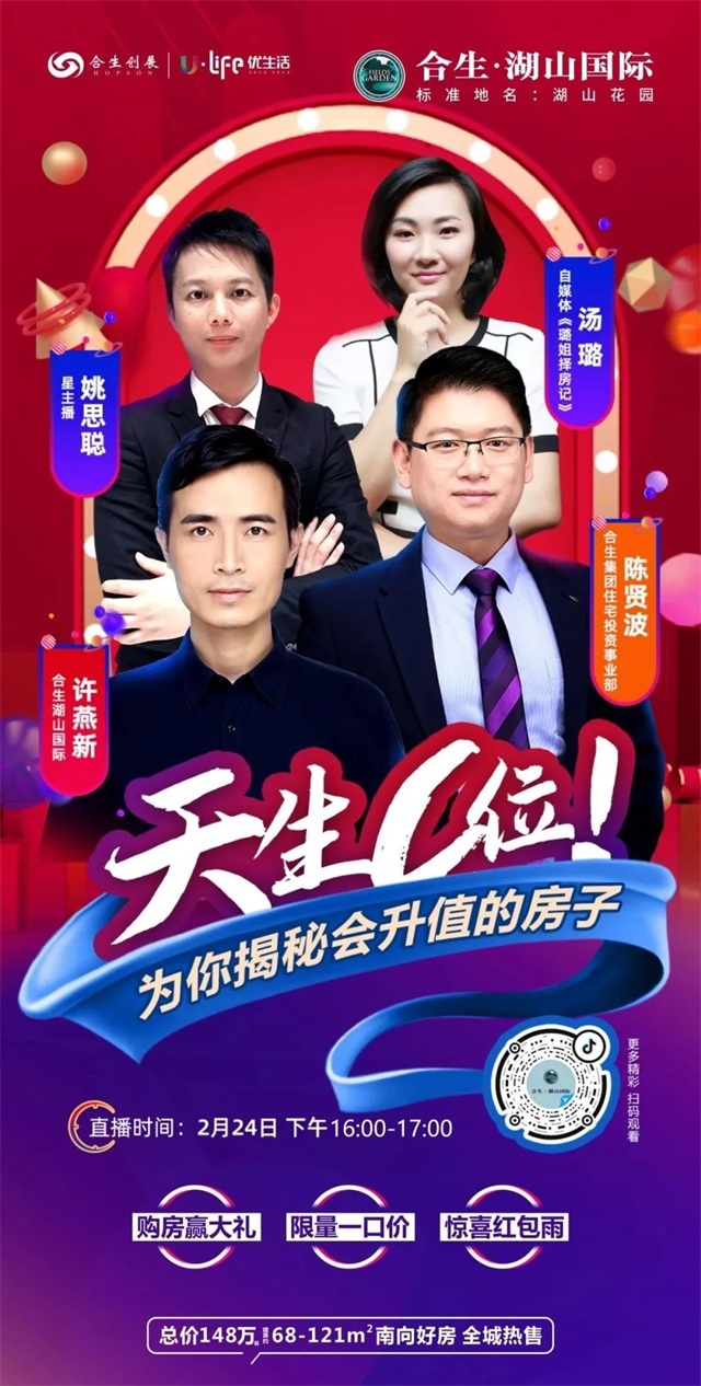 cde93540-7cd2-430f-bba3-e04e91d83a82