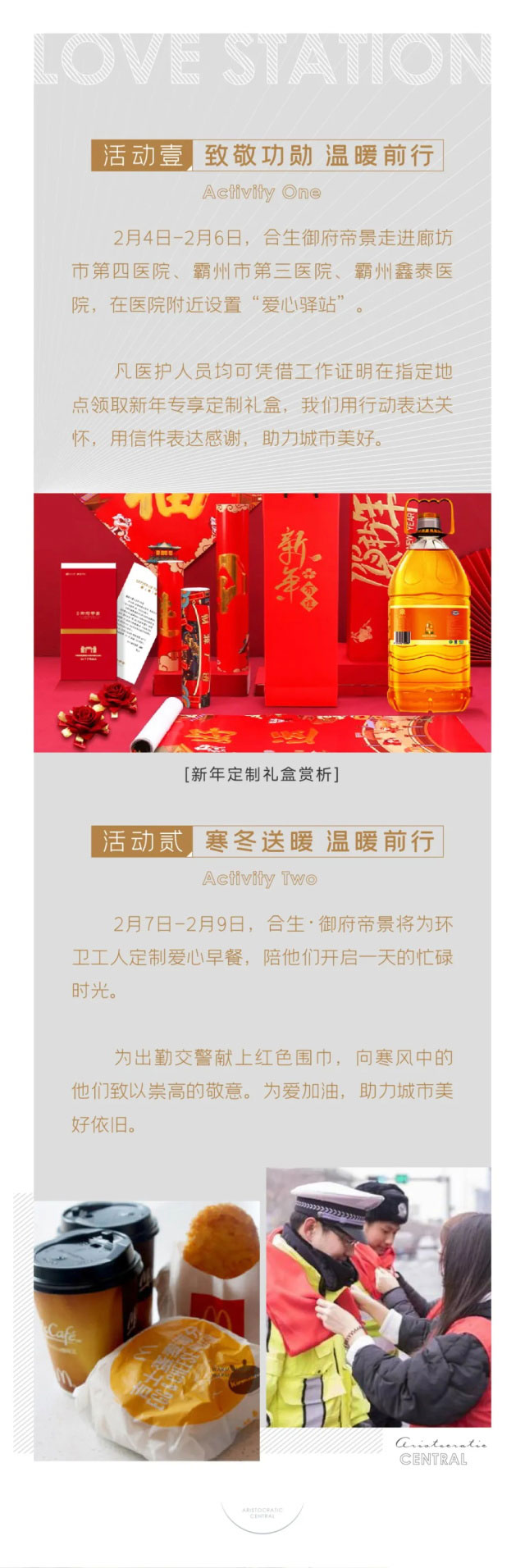 0d7e0bd7-c9df-4190-a63e-d63eaa53581d