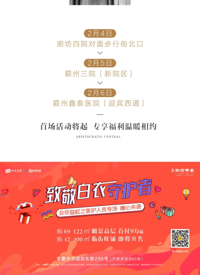 2522222f-a626-4cb0-b5a4-cce260742cbf