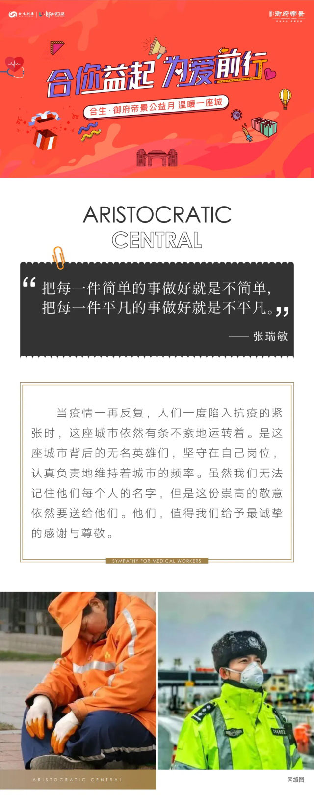 39fe8383-0c95-49f3-8eea-6b9a9aac2499