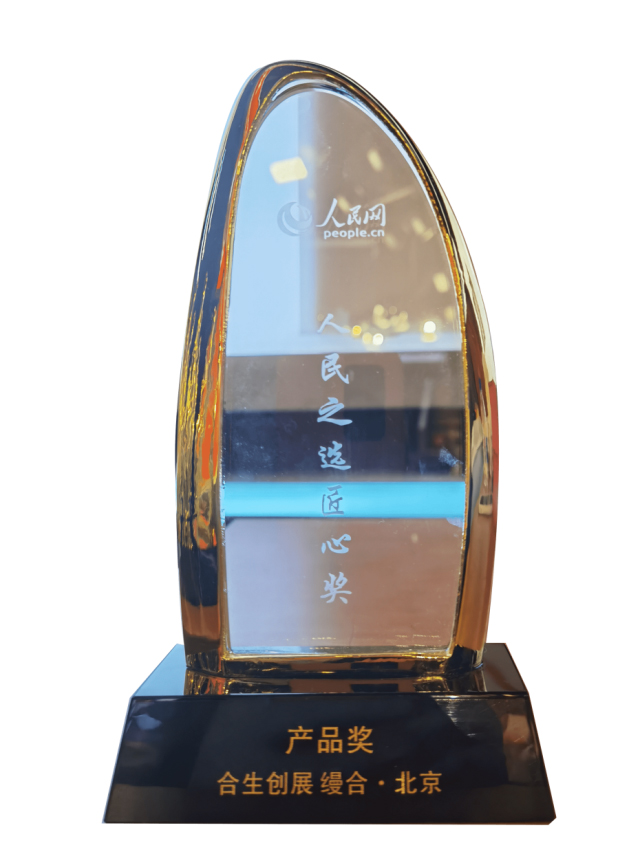 45f434c1-5863-4263-92bf-caf3421d7c3f