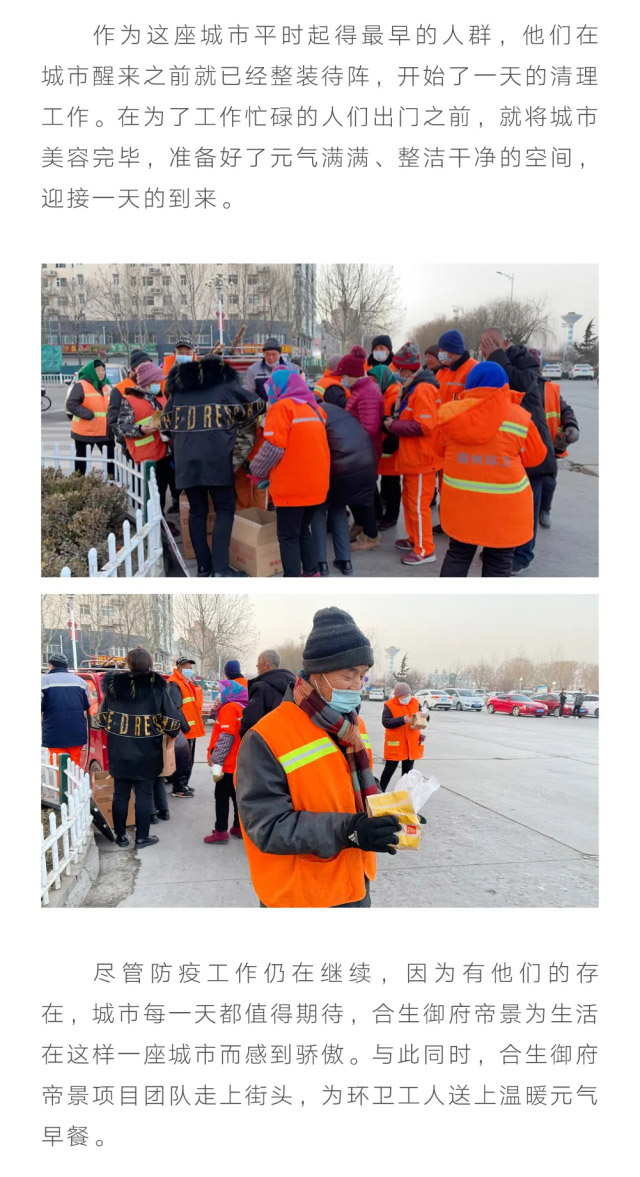 86085c65-944d-4f11-8c80-29c82ecbdf65