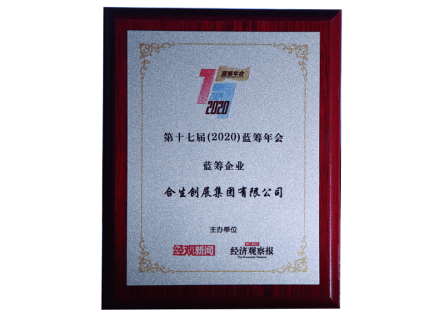 b1953755-a4d8-4ec2-8fb9-211972b13c7f