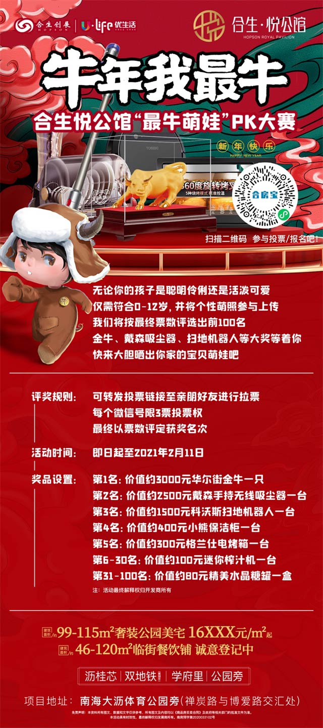 b57fba24-6129-4d53-ac82-43fcb5f6603f