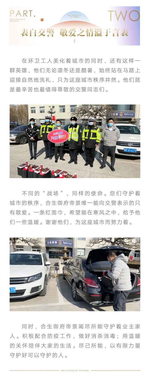 c742e496-95fe-475d-9cb9-7c7d02070a2c