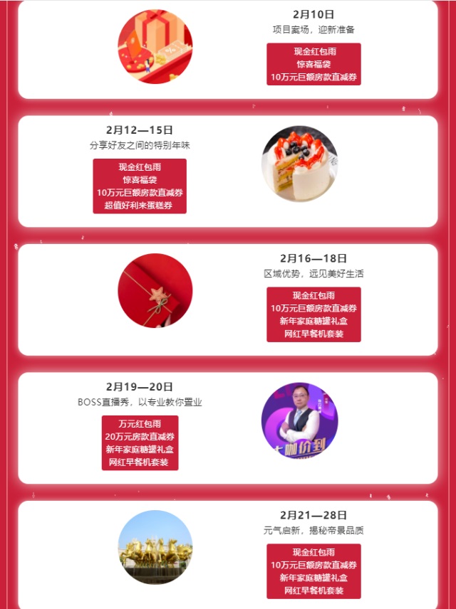 dd753b4b-321a-47b6-af4a-a2949fd81e1f