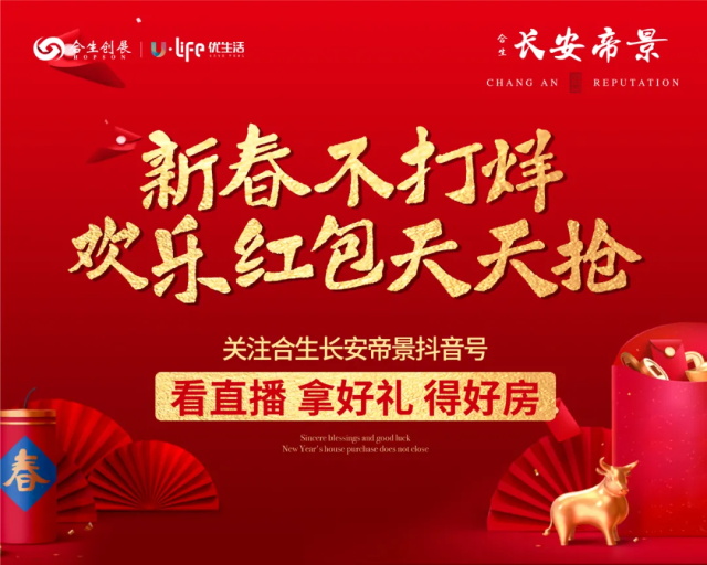 e2b7e6ef-f90f-4c8a-b246-abe5f81ce999