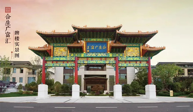 e617d06a-69ad-4b7d-8982-7c2bb756341b