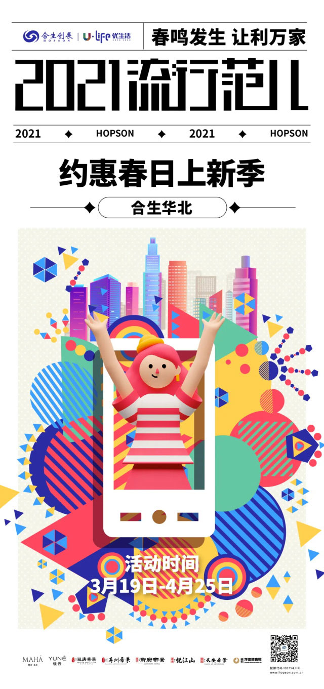 0490bcac-e1ac-41f2-9db7-bdd923b717a7