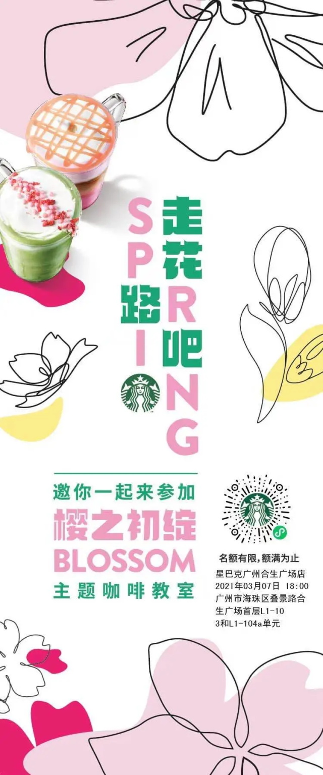 1751f325-bc26-48a1-9dd8-de2cb3437fda