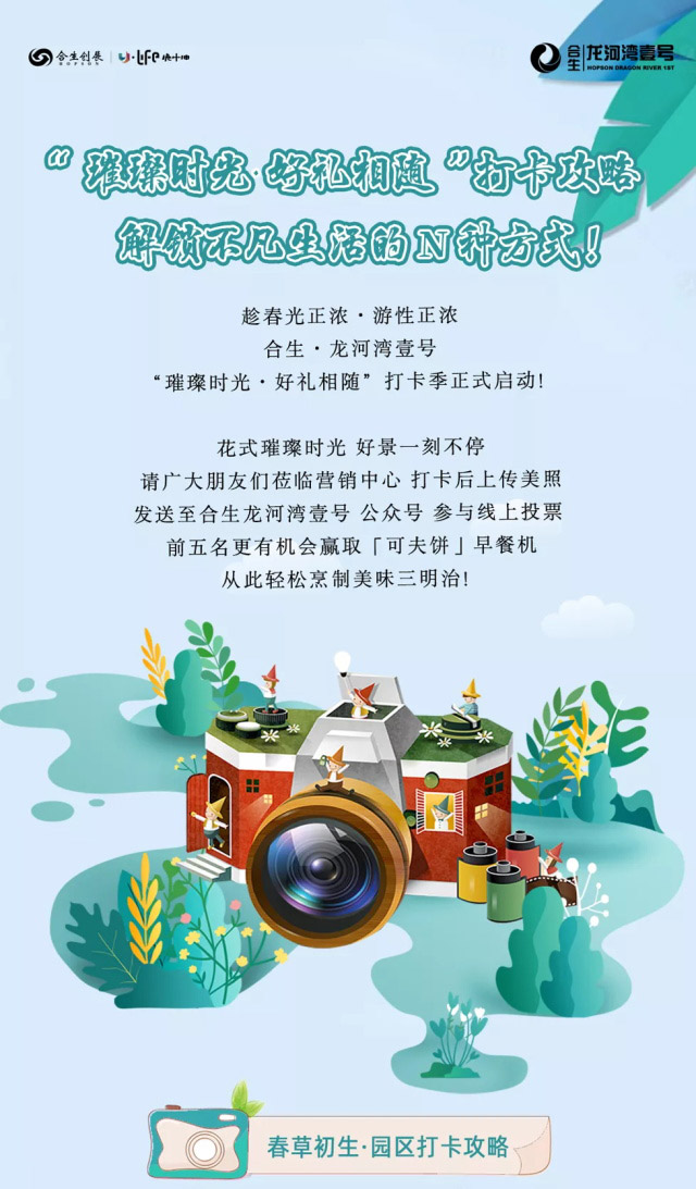 2d3b90c9-5dd3-4fe2-a9de-82cab362b171