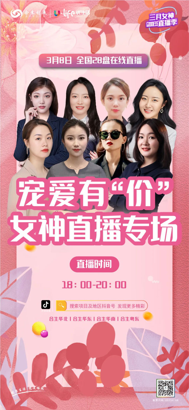 2ee150e1-f401-4ba4-853c-2c1bb07c608d