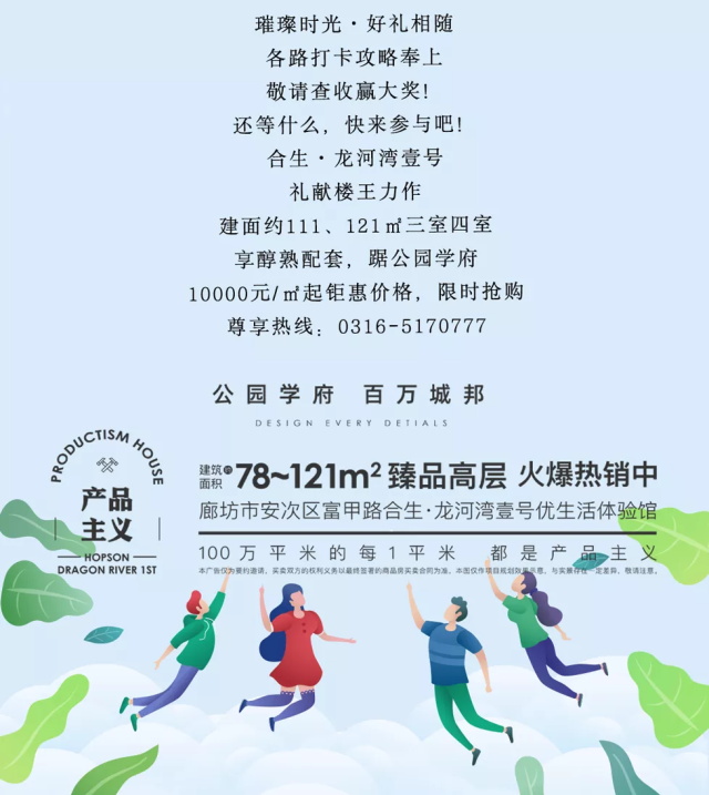 3183aa39-31e1-43b6-9d87-cfc3bb2bb868