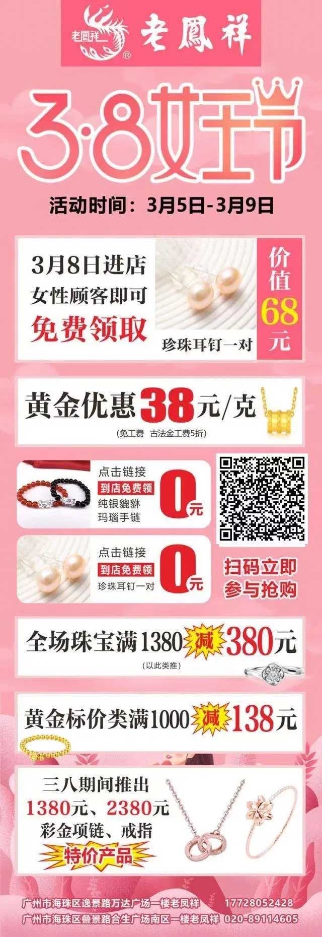 63a29b1a-a0c5-4fd7-a4a8-590d79697ee1