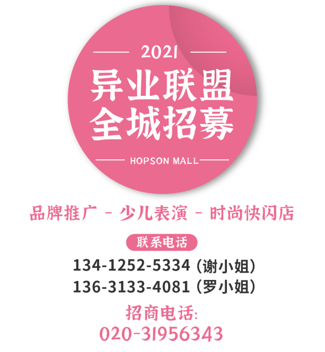 7643bdf6-3d75-4160-8f43-8688a1abfd79