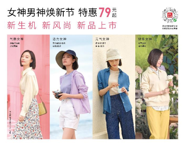 8cde4c3a-b3e9-44c2-98b2-8e3ad4a80a0f