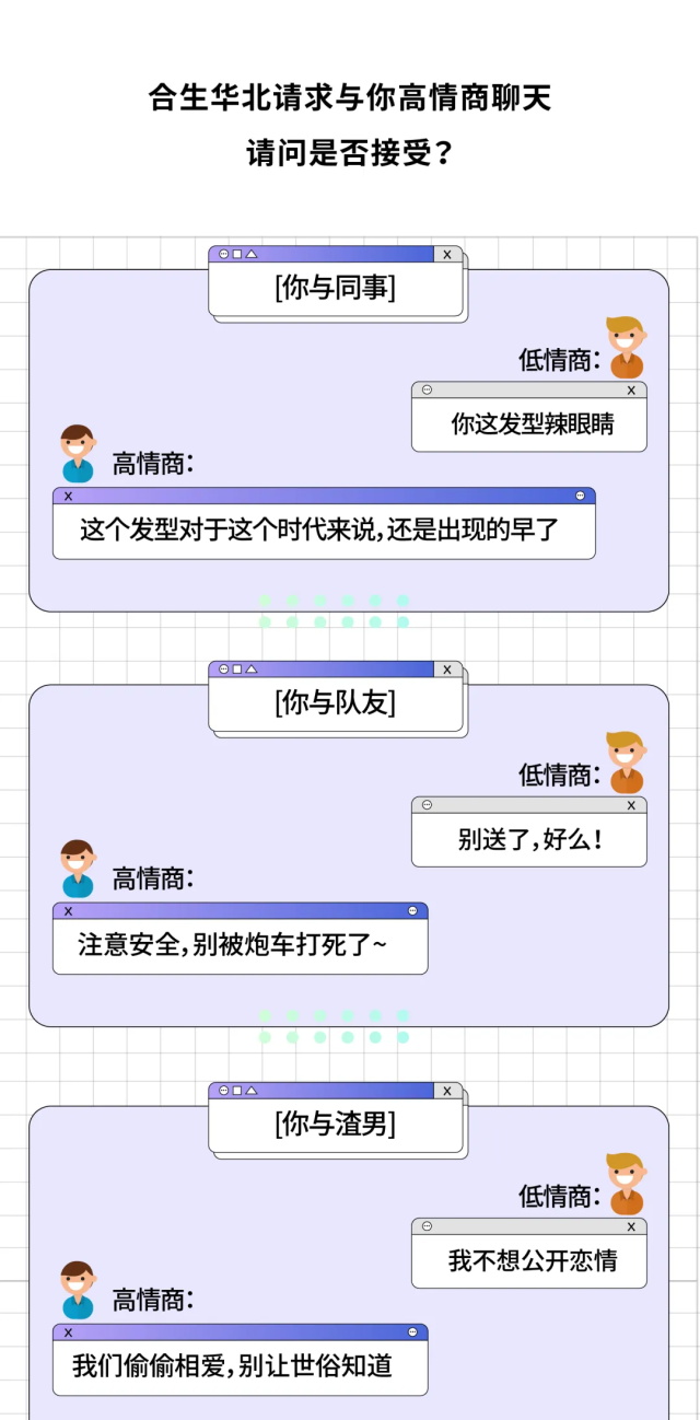 95a35cea-d9da-45c1-8c0b-4dd52eb432ae