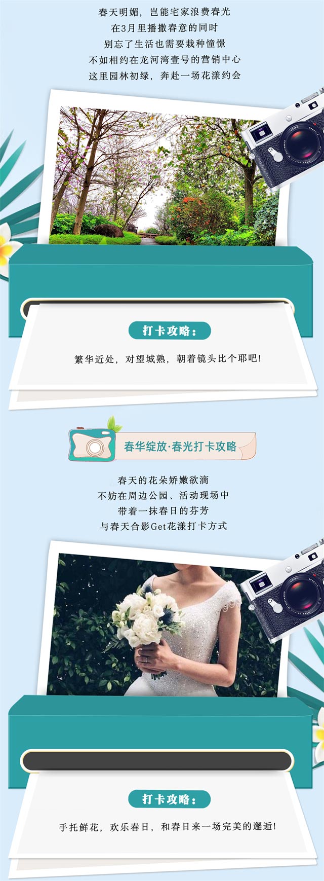 a6bbec9e-e9c7-4a1b-9fdc-0248a4e34832