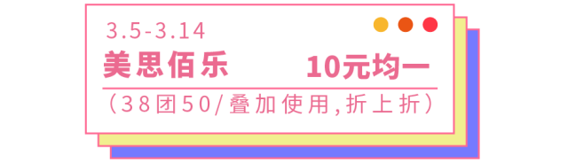 abd39403-4094-48bc-a58b-fb65c0e88888