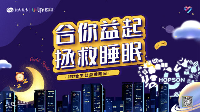 ca76a3d2-b7c0-4e60-96ed-d4d2692ae6d9