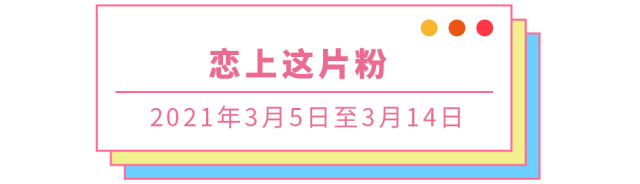 d16a9cb3-0b3c-4293-b865-f928da68912f