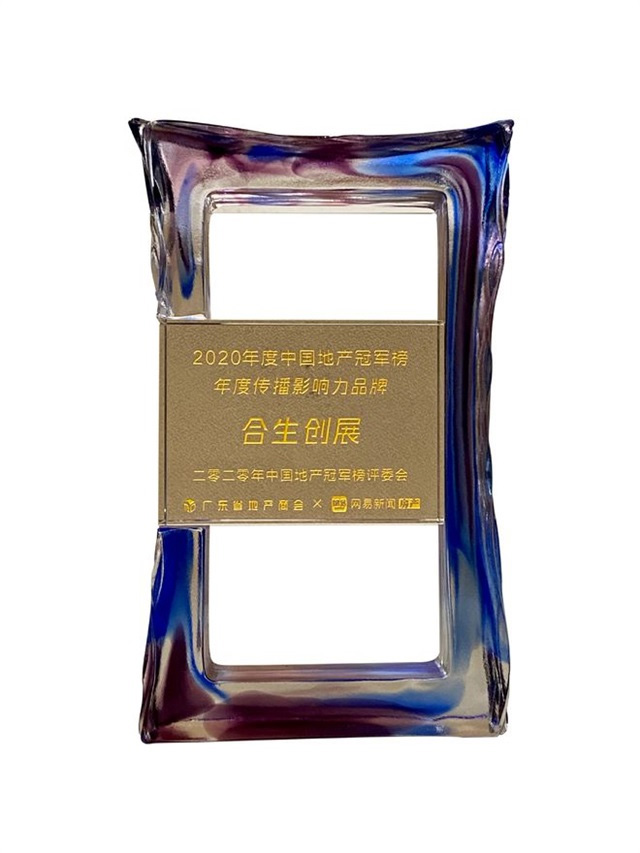 d2133259-679c-40d2-a813-3c145762bc7f