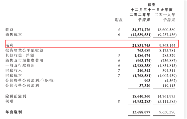 d35d5cbf-9e3b-44e9-8ff2-3ecfd7b493f6