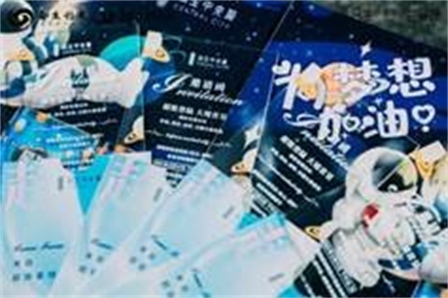 3e7f02b9-4165-458a-863a-e70b8436c462