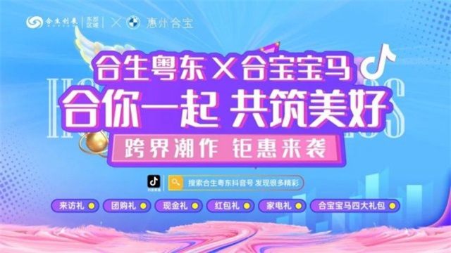 f1daeb66-47b4-4fc1-bf70-bcfb2170bea6