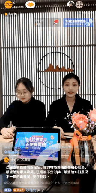 2f65e7a9-340e-44b3-91e1-7ae75c721998