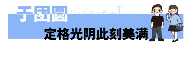 82d89988-ccb6-4082-978a-fd1aec158385