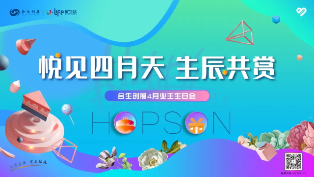 867d4509-5e99-4b8a-a12e-8f98645f5451