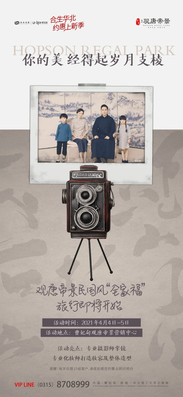 9c69d5da-3c49-421c-bb05-b12213b28ca0