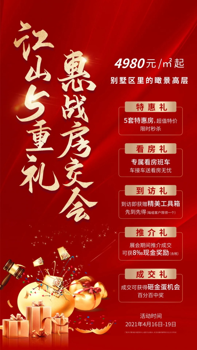 4c8c8315-0537-422d-a7e3-d62490dd2737