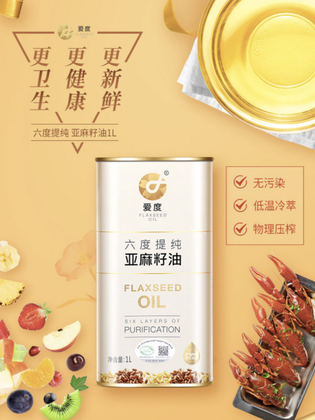 6007b28f-26c7-4551-864c-71212abf5342