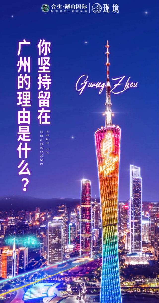 6caeec0e-5a9b-46fc-9914-15056182e692