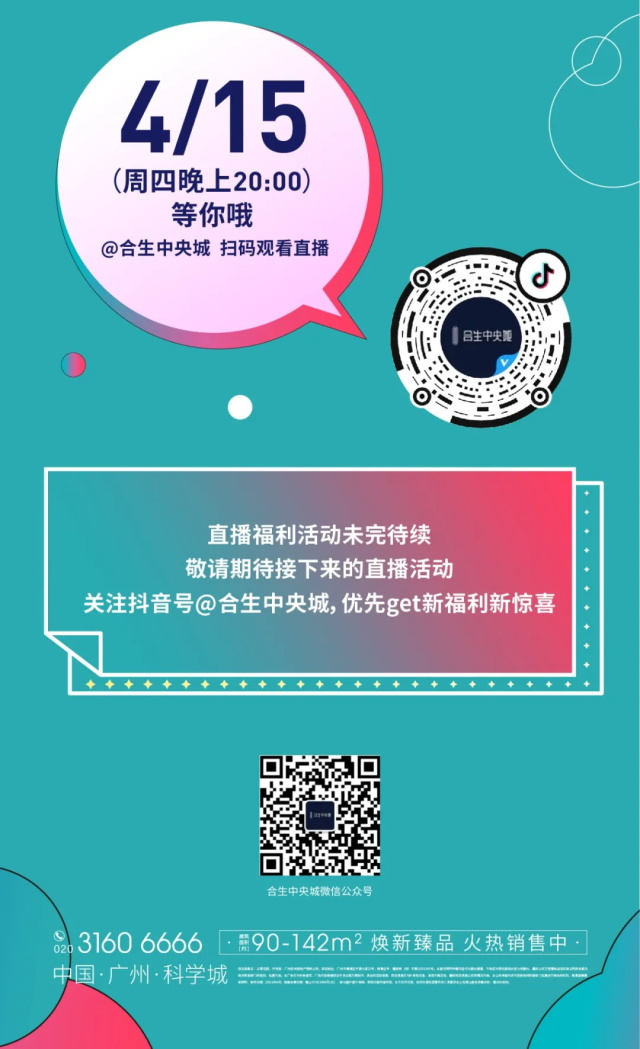 6eac01b5-3133-4623-8b6e-6adf81610771