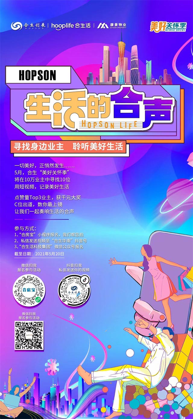 88dda858-77d2-43dc-bbe1-19112e98ee91