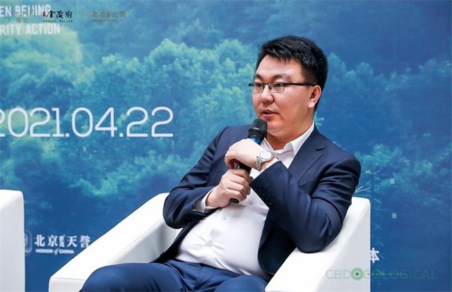 8e87ef1e-6f9e-4995-a9fc-07777df89818