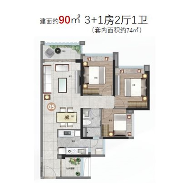 ada01774-9ed3-4dc2-b62f-c8bce2d15e78