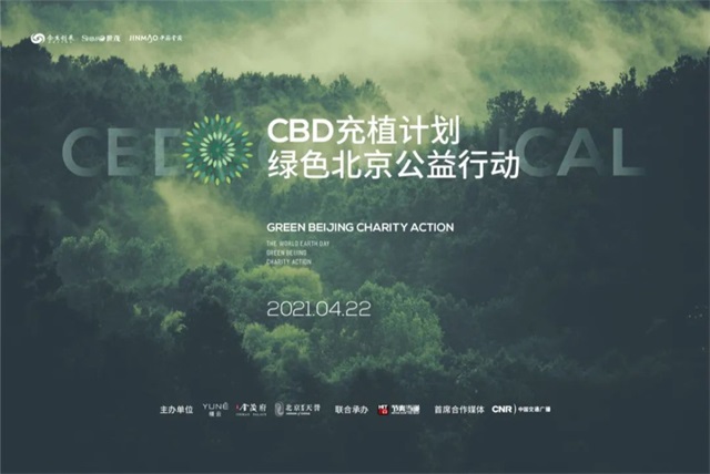 d2ec26b0-1f73-4e94-9fd9-9c5ead8457f6