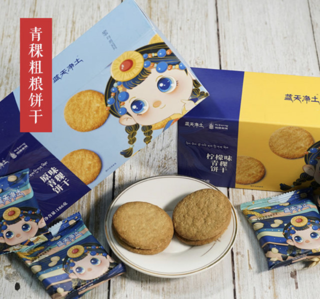 f0b95ae5-1332-495e-b574-1afdf4859a1f