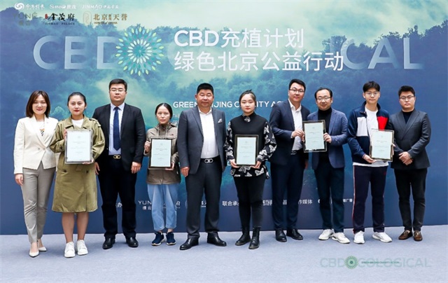 f901f9e5-b476-4657-b153-1c55f91ad52e