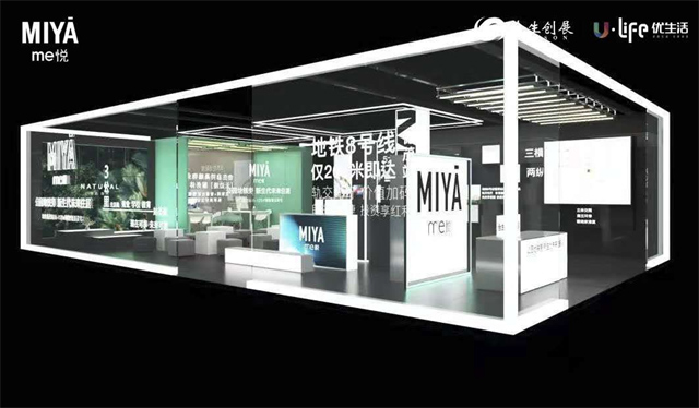 fe543c3d-467e-4ebd-b5b3-050385d12516